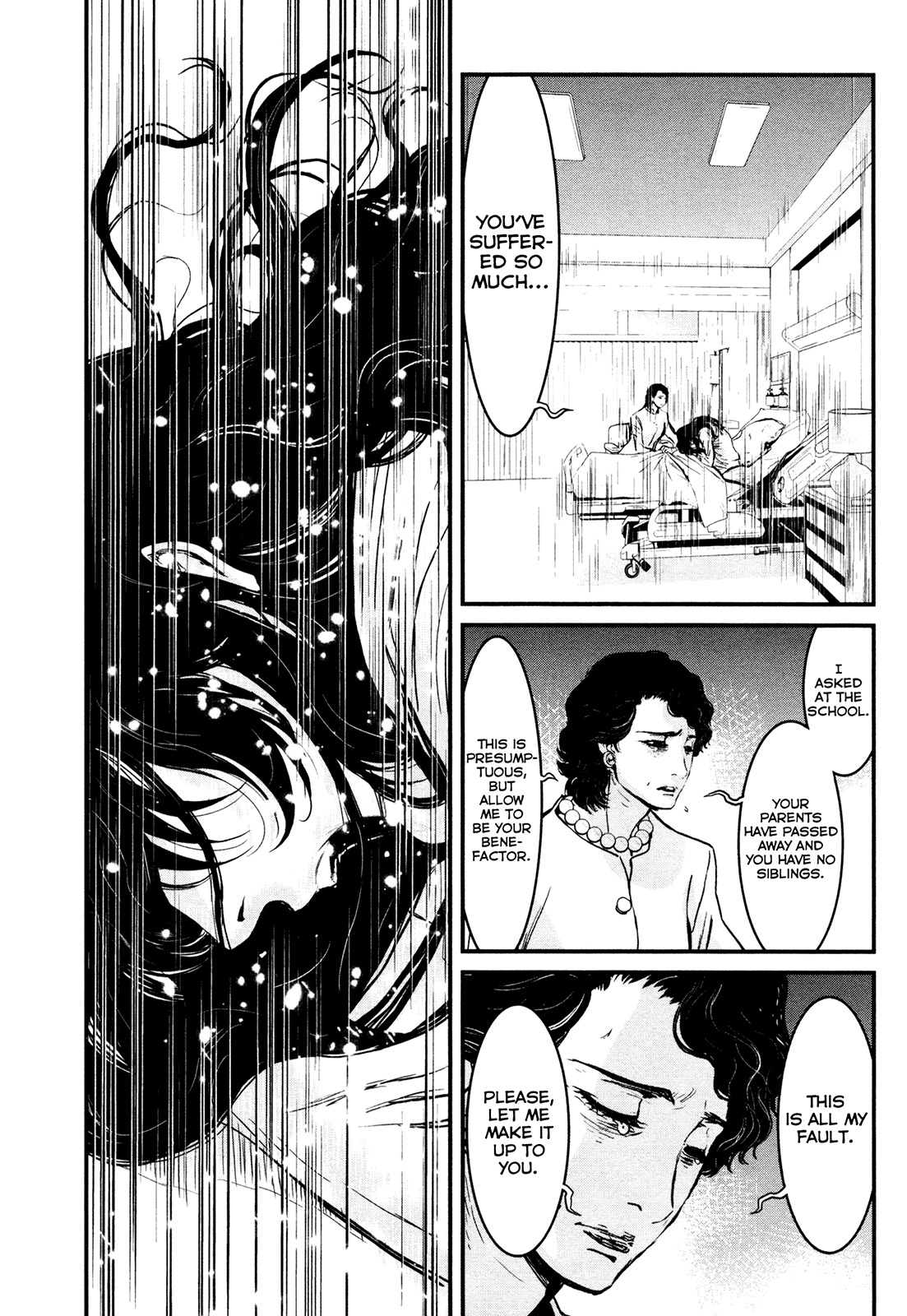 Wolf Guy - Ookami no Monshou Chapter 113 page 15 - Chapter 113: Coma