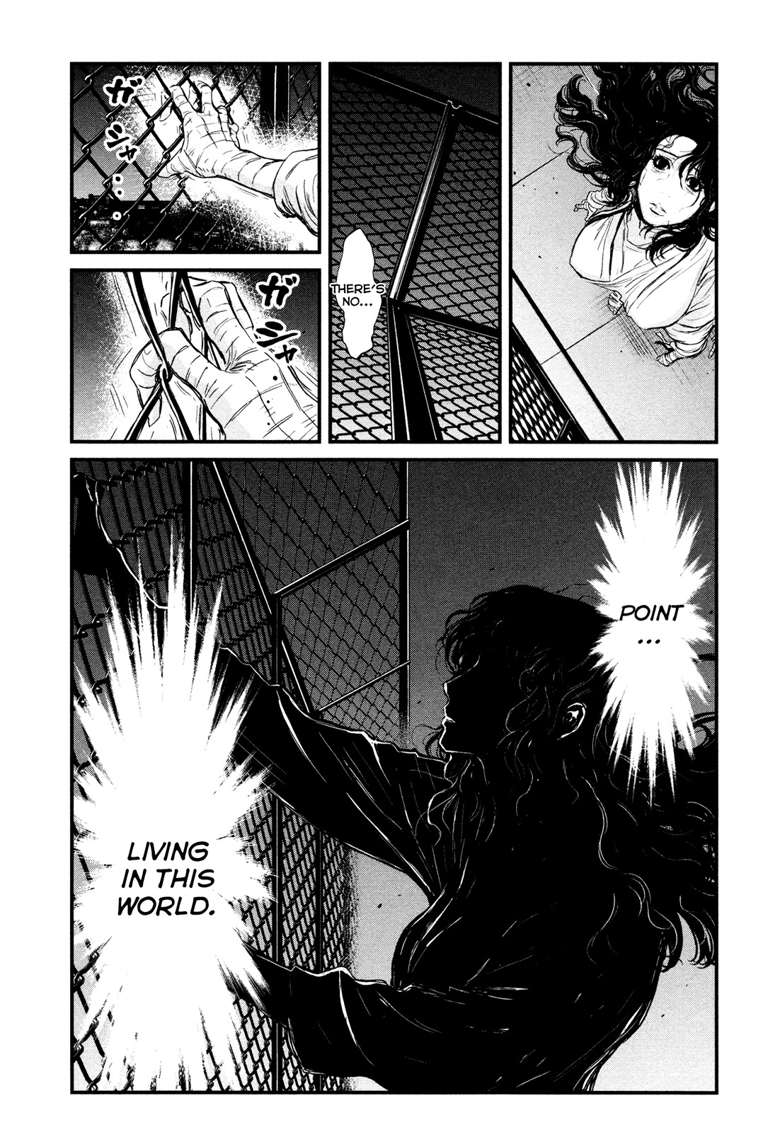 Wolf Guy - Ookami no Monshou Chapter 113 page 18 - Chapter 113: Coma