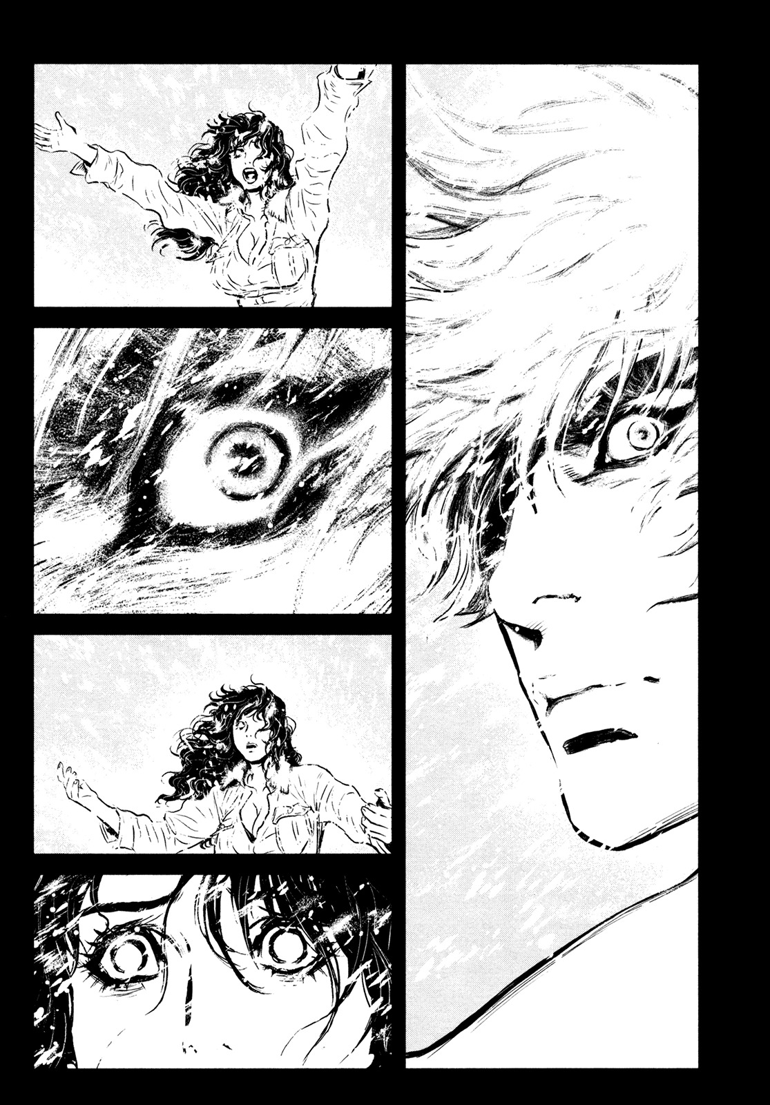Wolf Guy - Ookami no Monshou Chapter 113 page 6 - Chapter 113: Coma