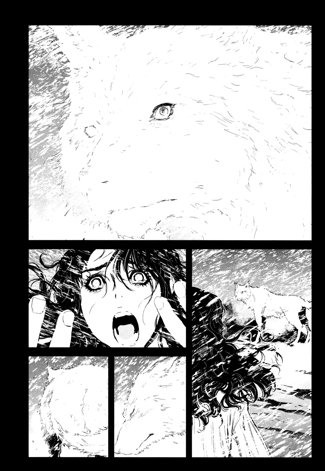 Wolf Guy - Ookami no Monshou Chapter 113 page 7 - Chapter 113: Coma