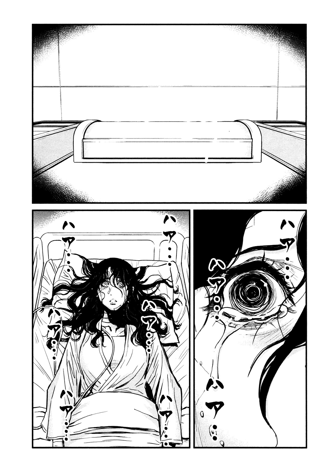 Wolf Guy - Ookami no Monshou Chapter 113 page 9 - Chapter 113: Coma