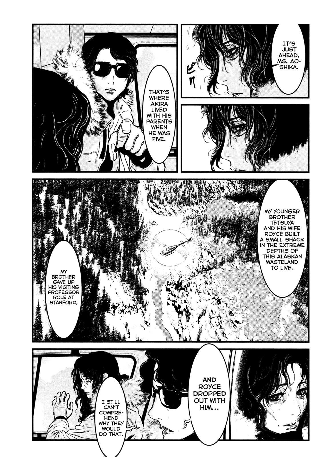 Wolf Guy - Ookami no Monshou Chapter 114 page 14 - Chapter 114: Howl