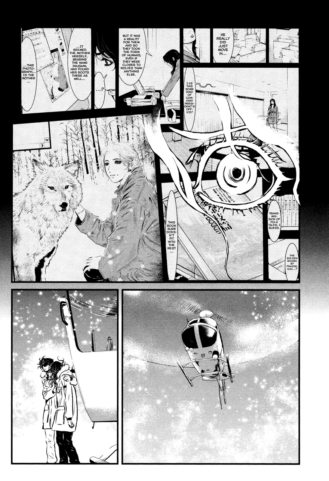 Wolf Guy - Ookami no Monshou Chapter 114 page 15 - Chapter 114: Howl