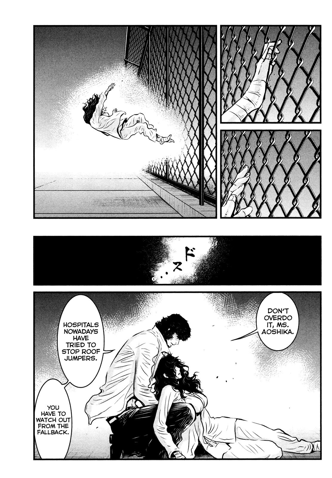 Wolf Guy - Ookami no Monshou Chapter 114 page 6 - Chapter 114: Howl
