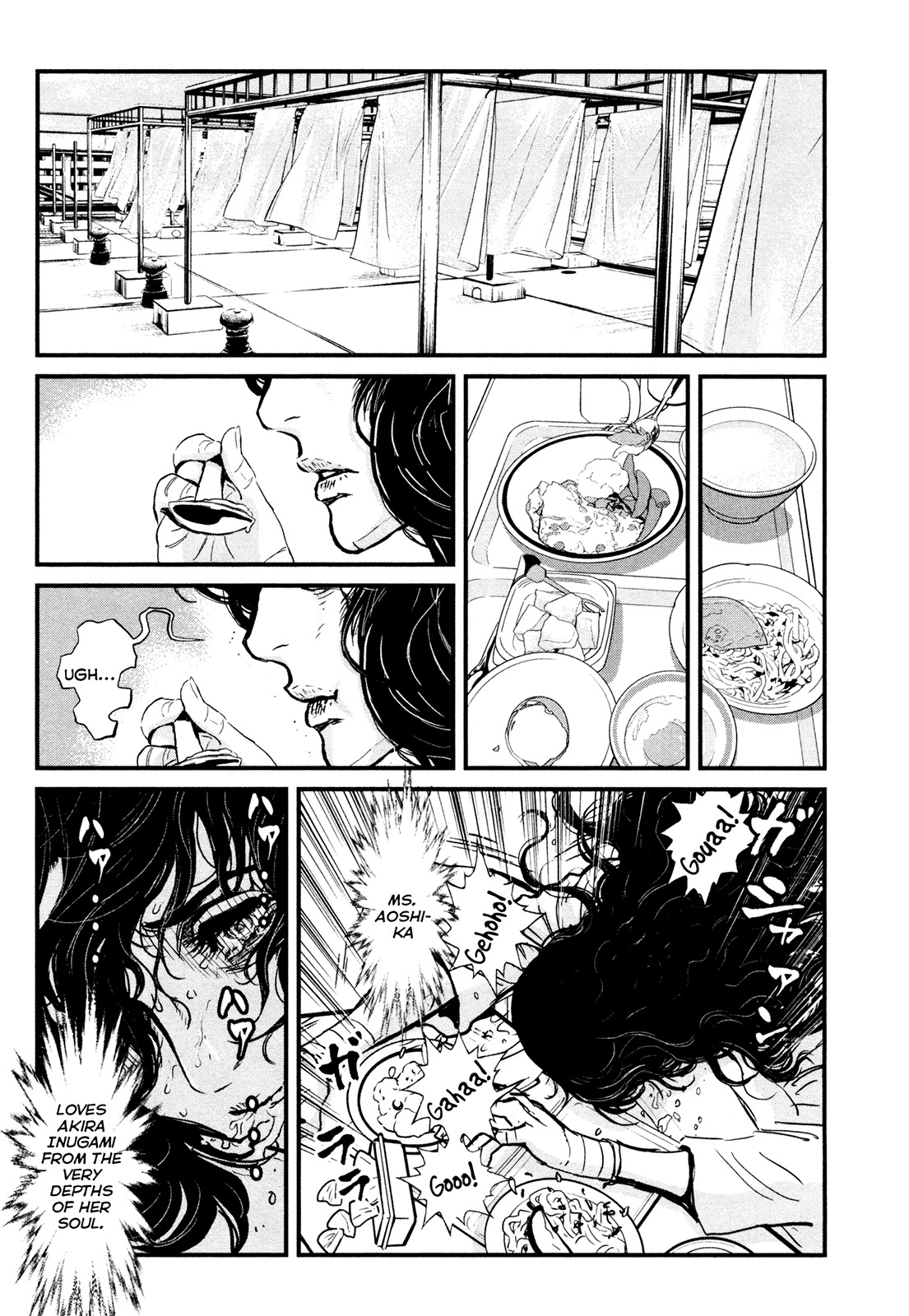 Wolf Guy - Ookami no Monshou Chapter 114 page 9 - Chapter 114: Howl