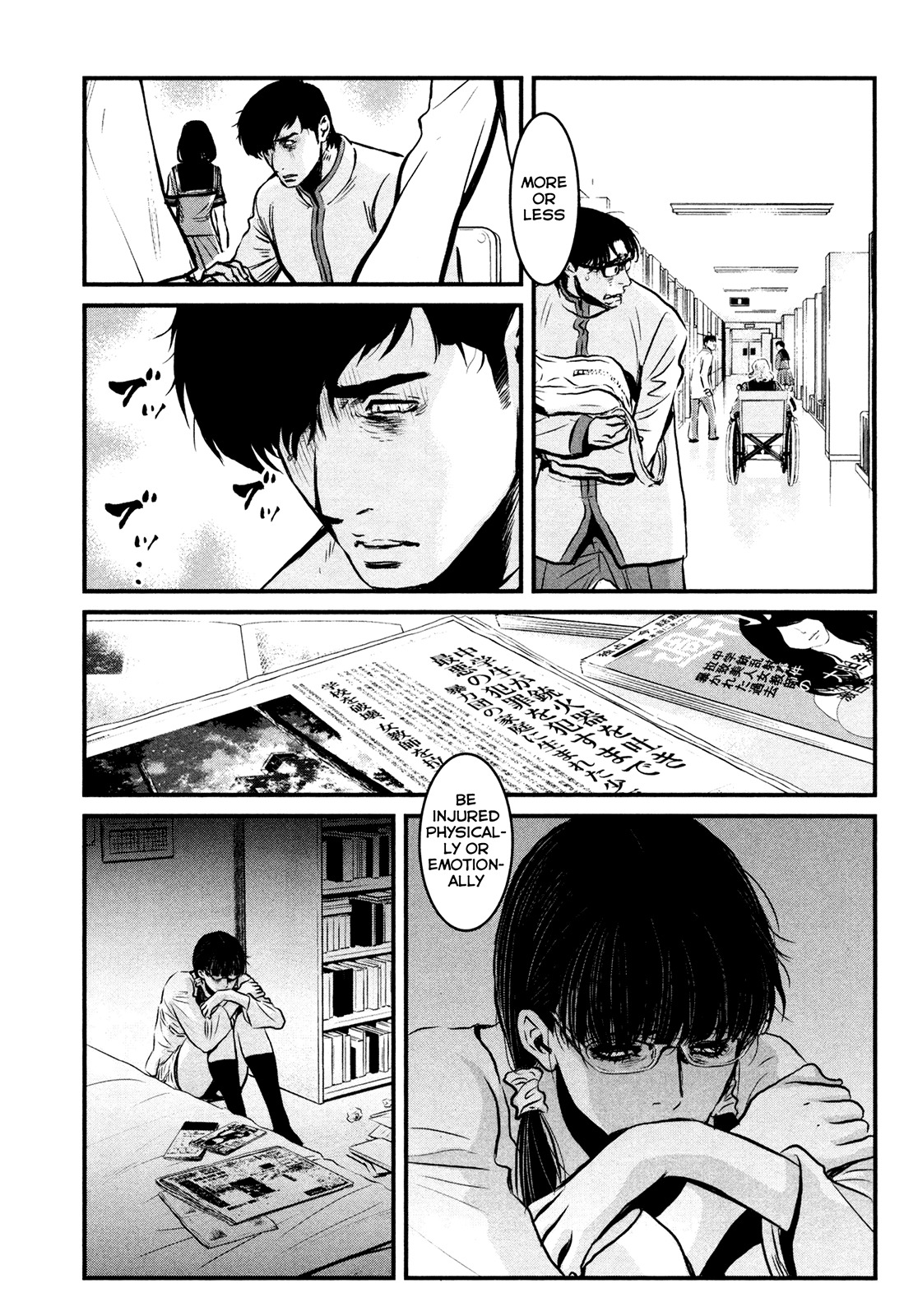 Wolf Guy - Ookami no Monshou Chapter 115 page 10 - Chapter 115: Alaska
