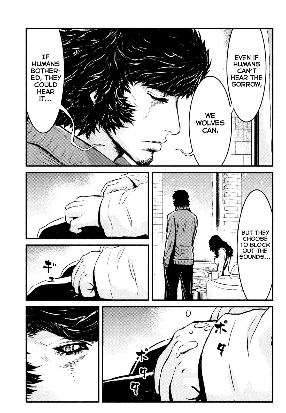 Wolf Guy - Ookami no Monshou Chapter 116 page 15 - Chapter 116: Wolves