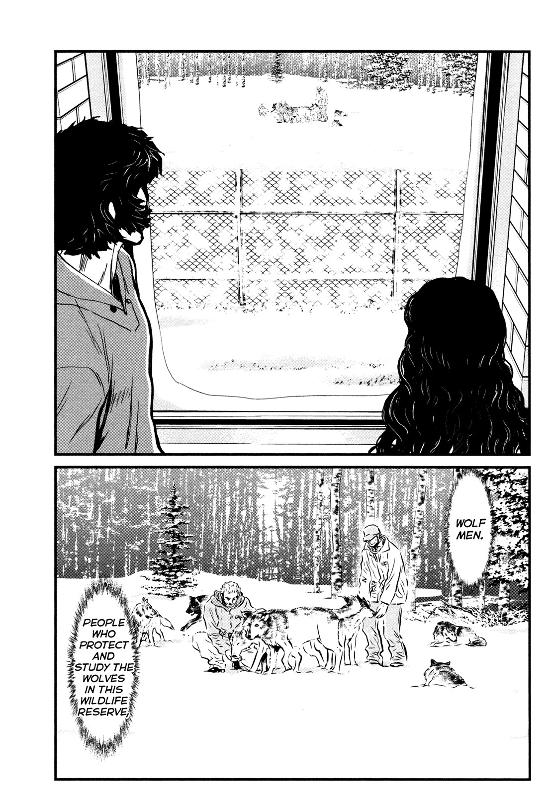 Wolf Guy - Ookami no Monshou Chapter 116 page 5 - Chapter 116: Wolves