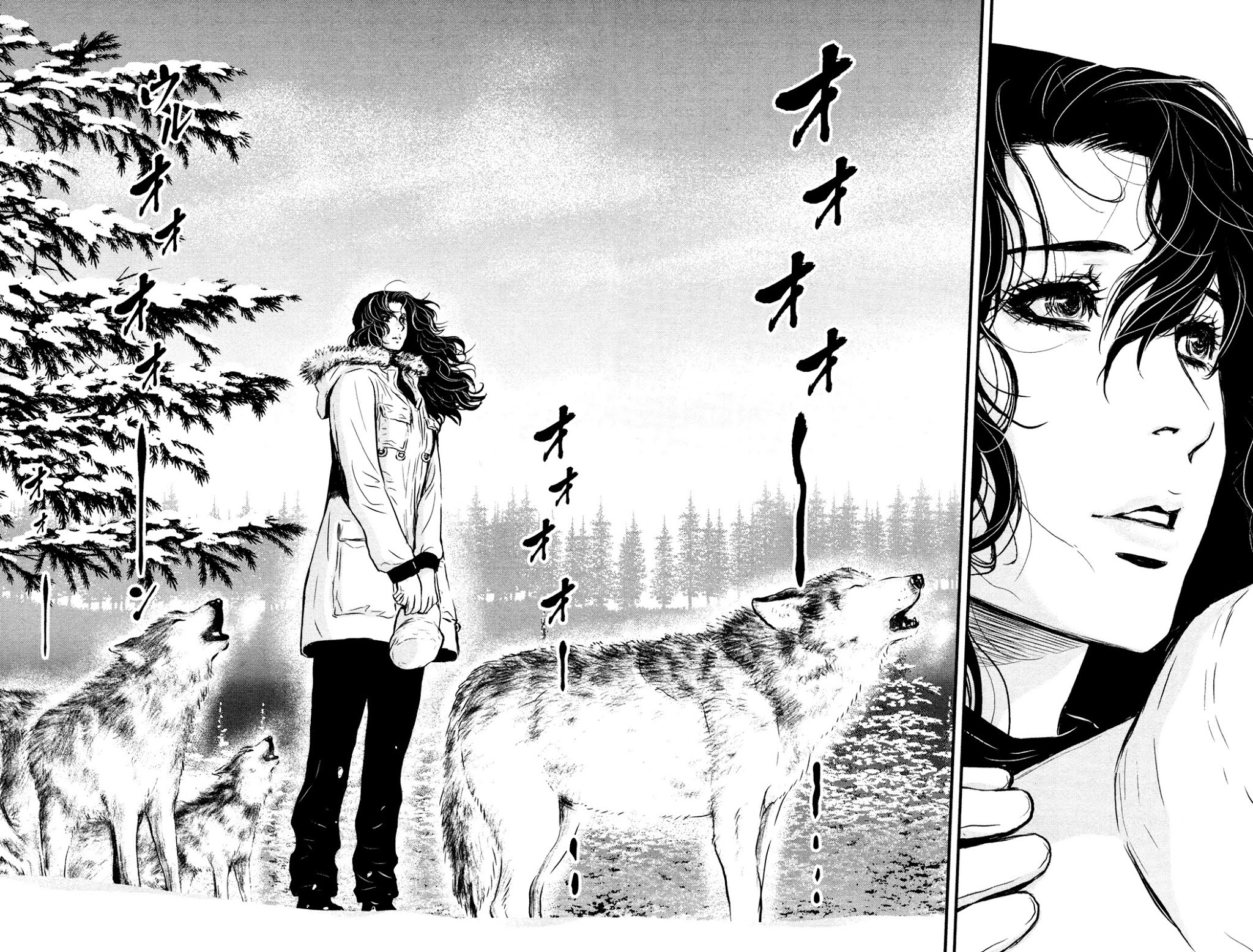 Wolf Guy - Ookami no Monshou Chapter 117 page 17 - Chapter 117: The Promise
