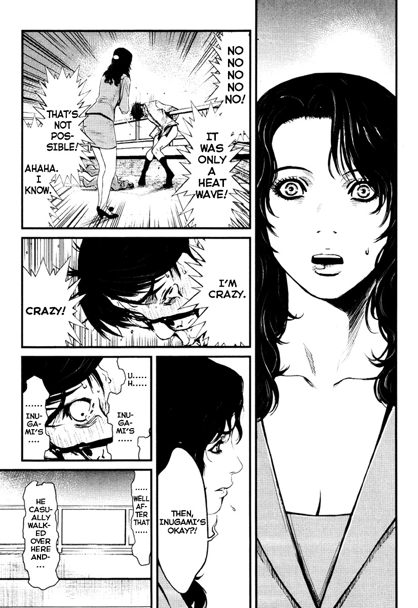 Wolf Guy - Ookami no Monshou Chapter 12 page 11 - Chapter 12: Wound