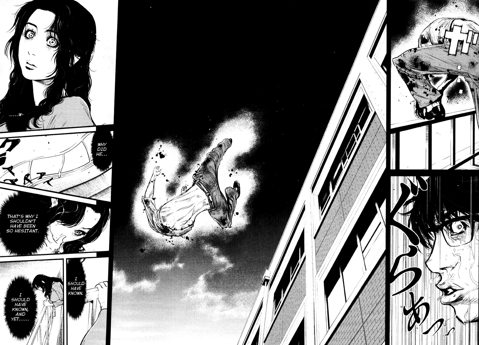 Wolf Guy - Ookami no Monshou Chapter 12 page 12 - Chapter 12: Wound