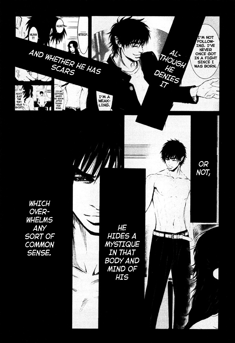 Wolf Guy - Ookami no Monshou Chapter 12 page 15 - Chapter 12: Wound