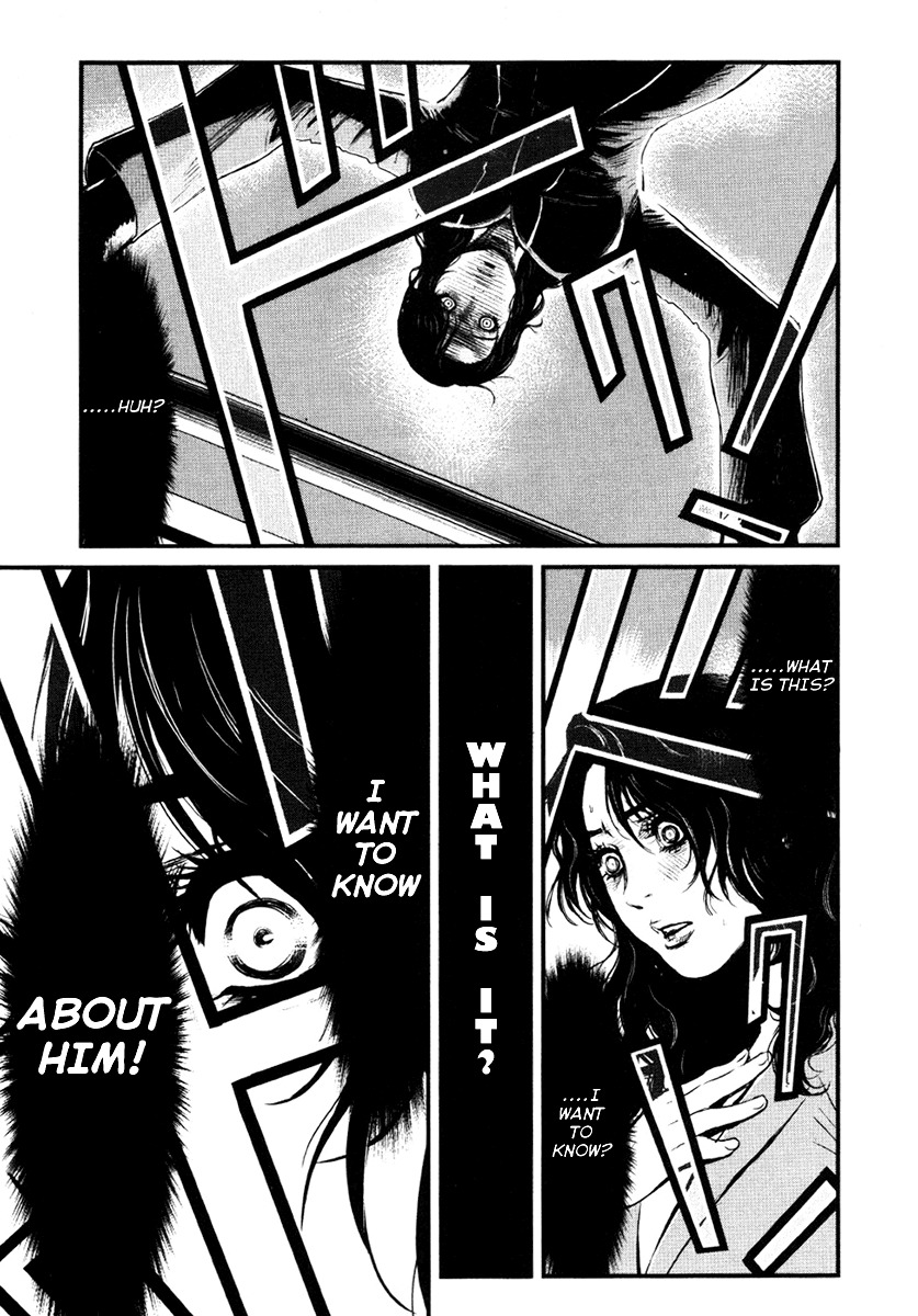 Wolf Guy - Ookami no Monshou Chapter 12 page 16 - Chapter 12: Wound