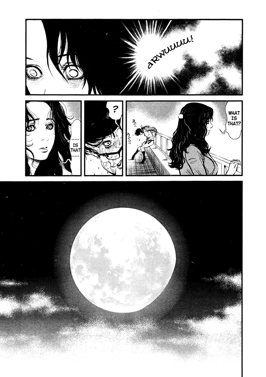 Wolf Guy - Ookami no Monshou Chapter 12 page 18 - Chapter 12: Wound