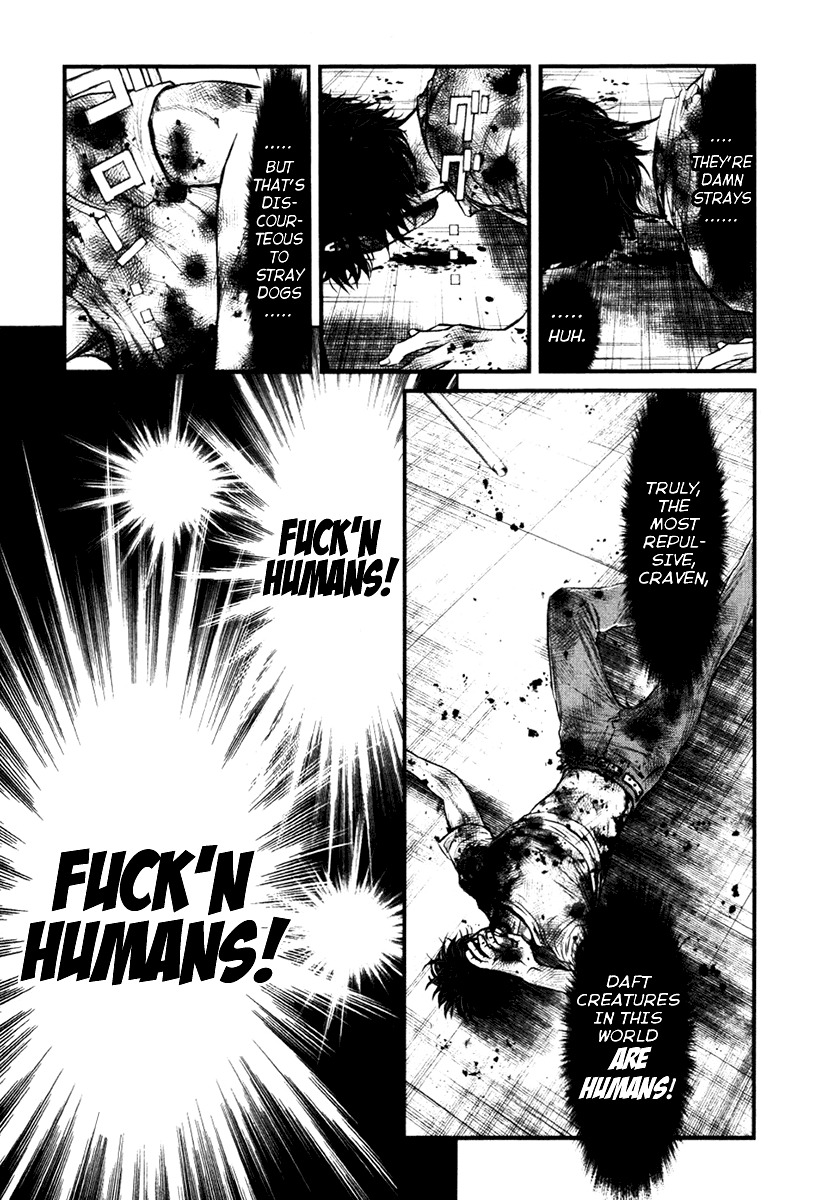 Wolf Guy - Ookami no Monshou Chapter 12 page 2 - Chapter 12: Wound