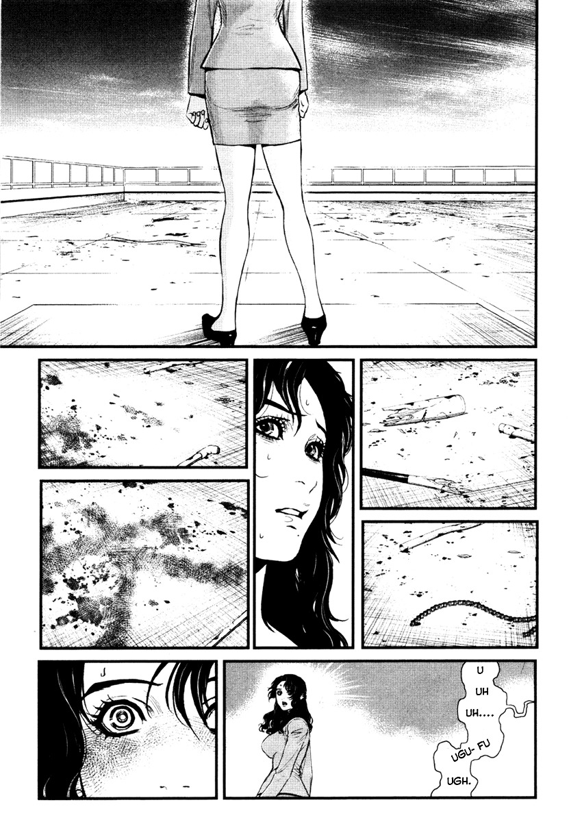 Wolf Guy - Ookami no Monshou Chapter 12 page 5 - Chapter 12: Wound
