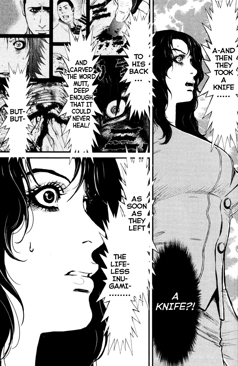 Wolf Guy - Ookami no Monshou Chapter 12 page 7 - Chapter 12: Wound