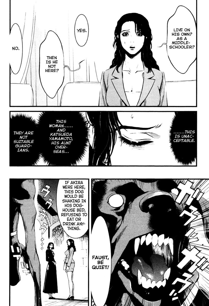 Wolf Guy - Ookami no Monshou Chapter 13 page 10 - Chapter 13: Visit