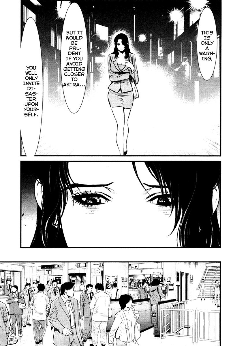 Wolf Guy - Ookami no Monshou Chapter 13 page 13 - Chapter 13: Visit