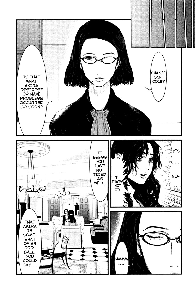 Wolf Guy - Ookami no Monshou Chapter 13 page 5 - Chapter 13: Visit