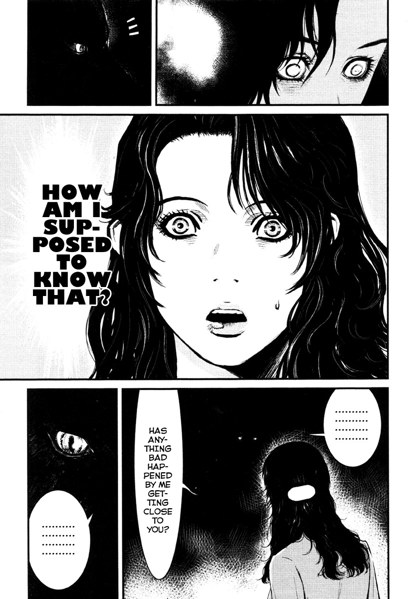Wolf Guy - Ookami no Monshou Chapter 14 page 15 - Chapter 14: Room