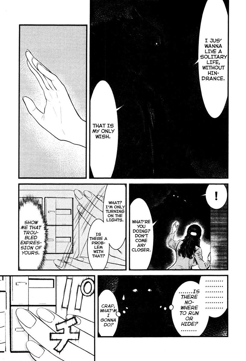 Wolf Guy - Ookami no Monshou Chapter 14 page 17 - Chapter 14: Room