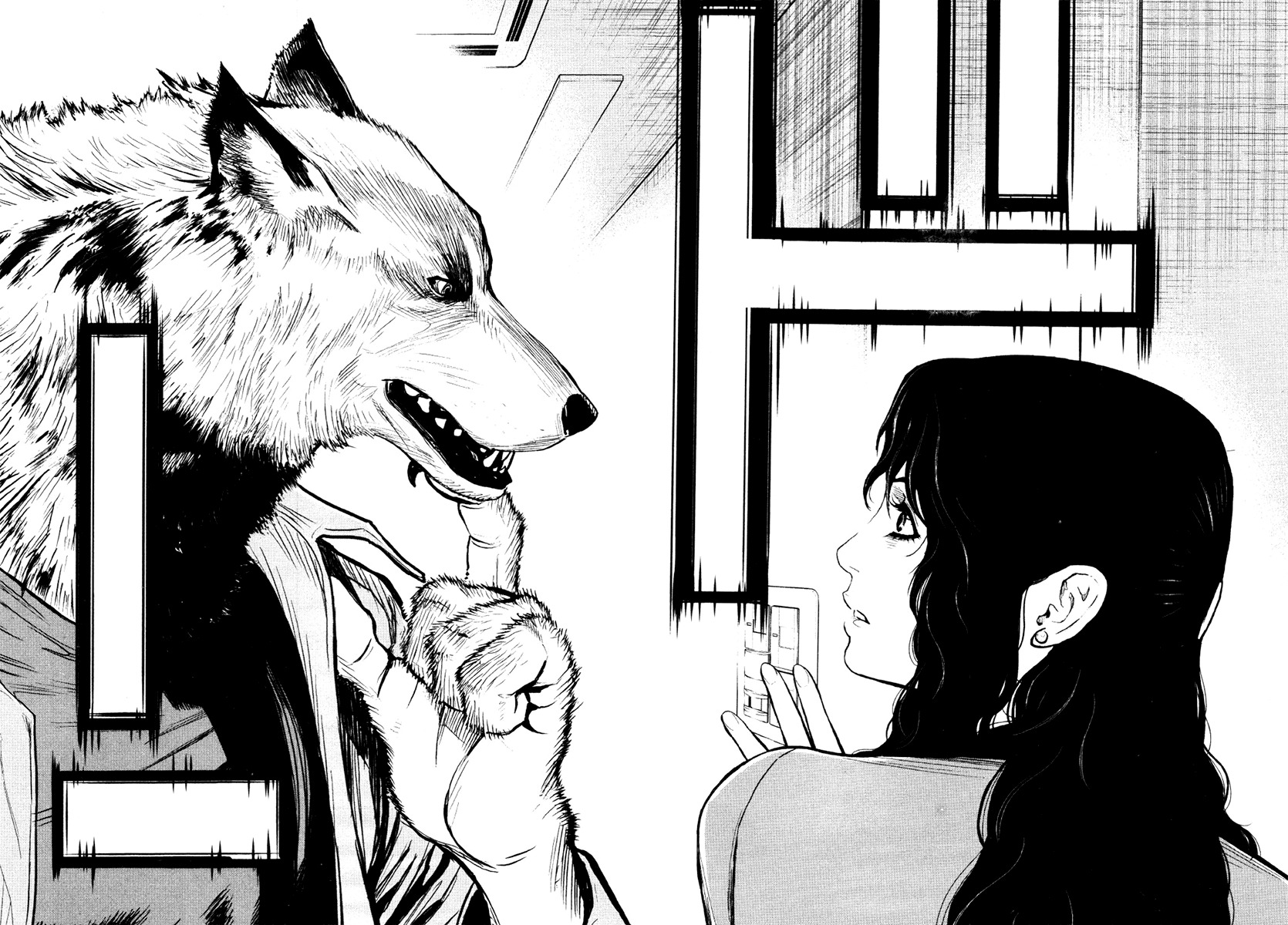 Wolf Guy - Ookami no Monshou Chapter 14 page 18 - Chapter 14: Room