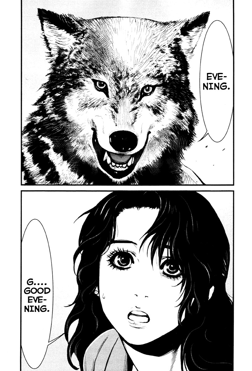 Wolf Guy - Ookami no Monshou Chapter 14 page 19 - Chapter 14: Room