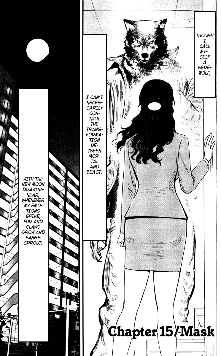 Wolf Guy - Ookami no Monshou Chapter 15 page 1 - Chapter 15: Mask