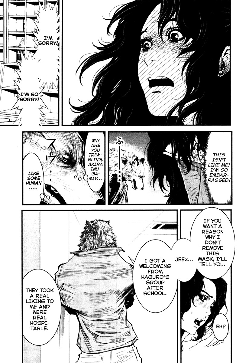 Wolf Guy - Ookami no Monshou Chapter 15 page 10 - Chapter 15: Mask