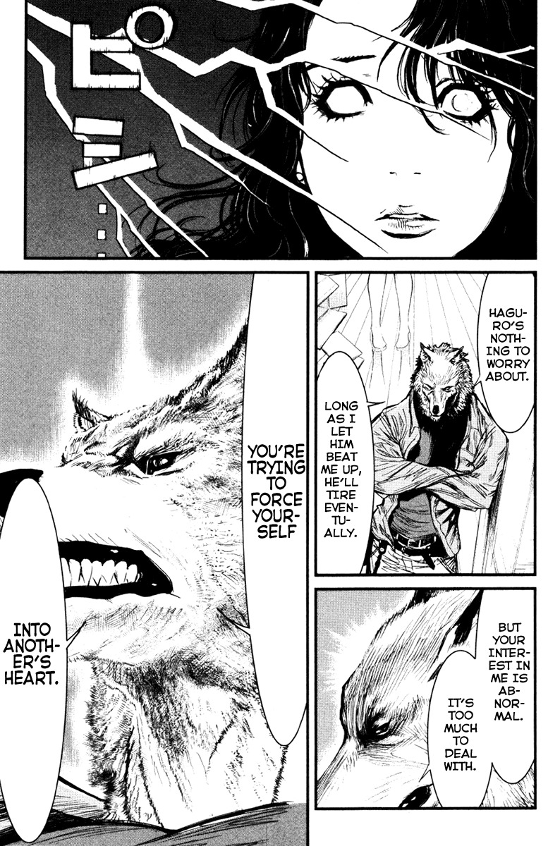 Wolf Guy - Ookami no Monshou Chapter 15 page 12 - Chapter 15: Mask