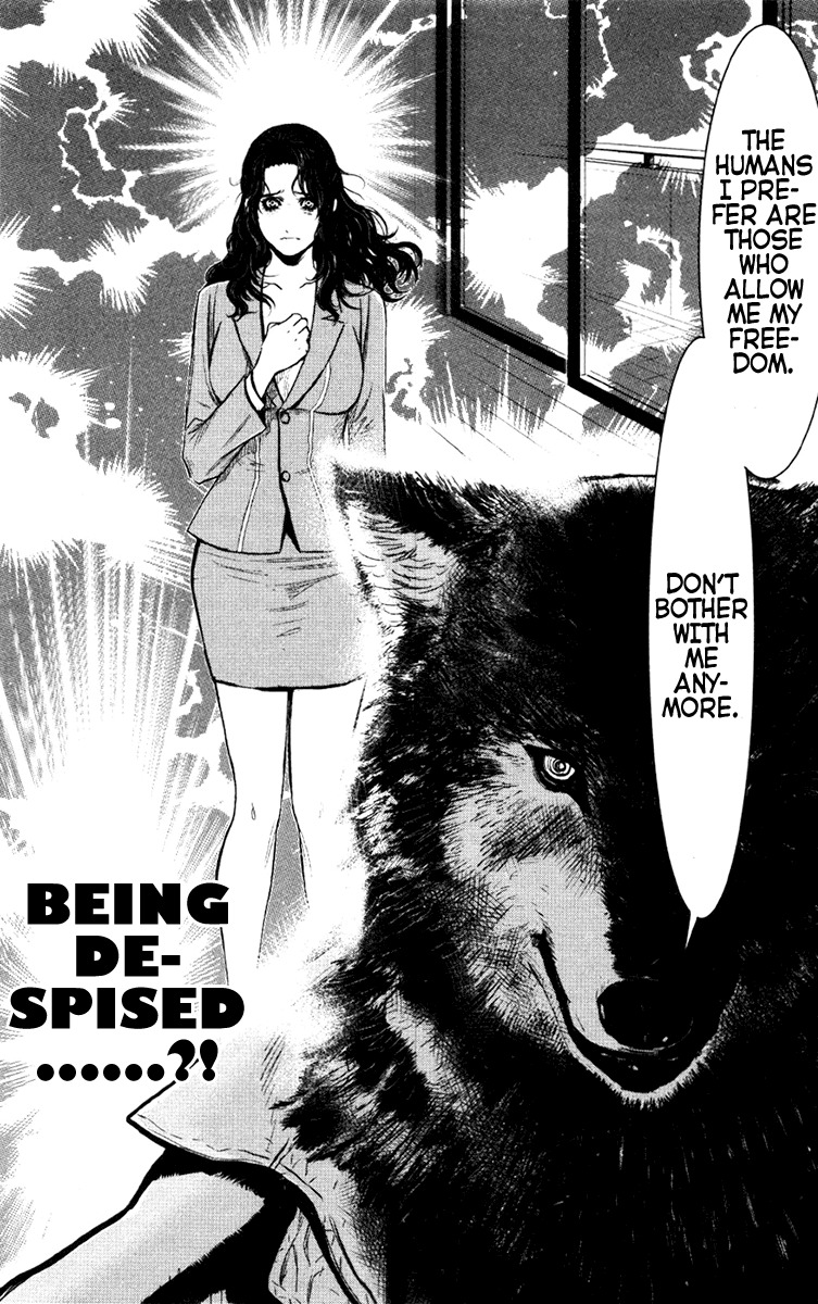 Wolf Guy - Ookami no Monshou Chapter 15 page 14 - Chapter 15: Mask