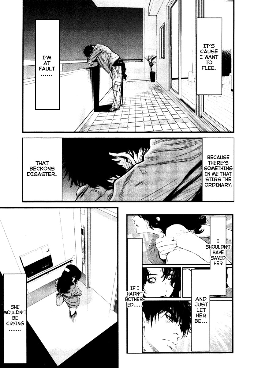 Wolf Guy - Ookami no Monshou Chapter 15 page 18 - Chapter 15: Mask