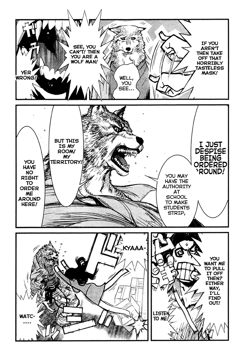Wolf Guy - Ookami no Monshou Chapter 15 page 4 - Chapter 15: Mask