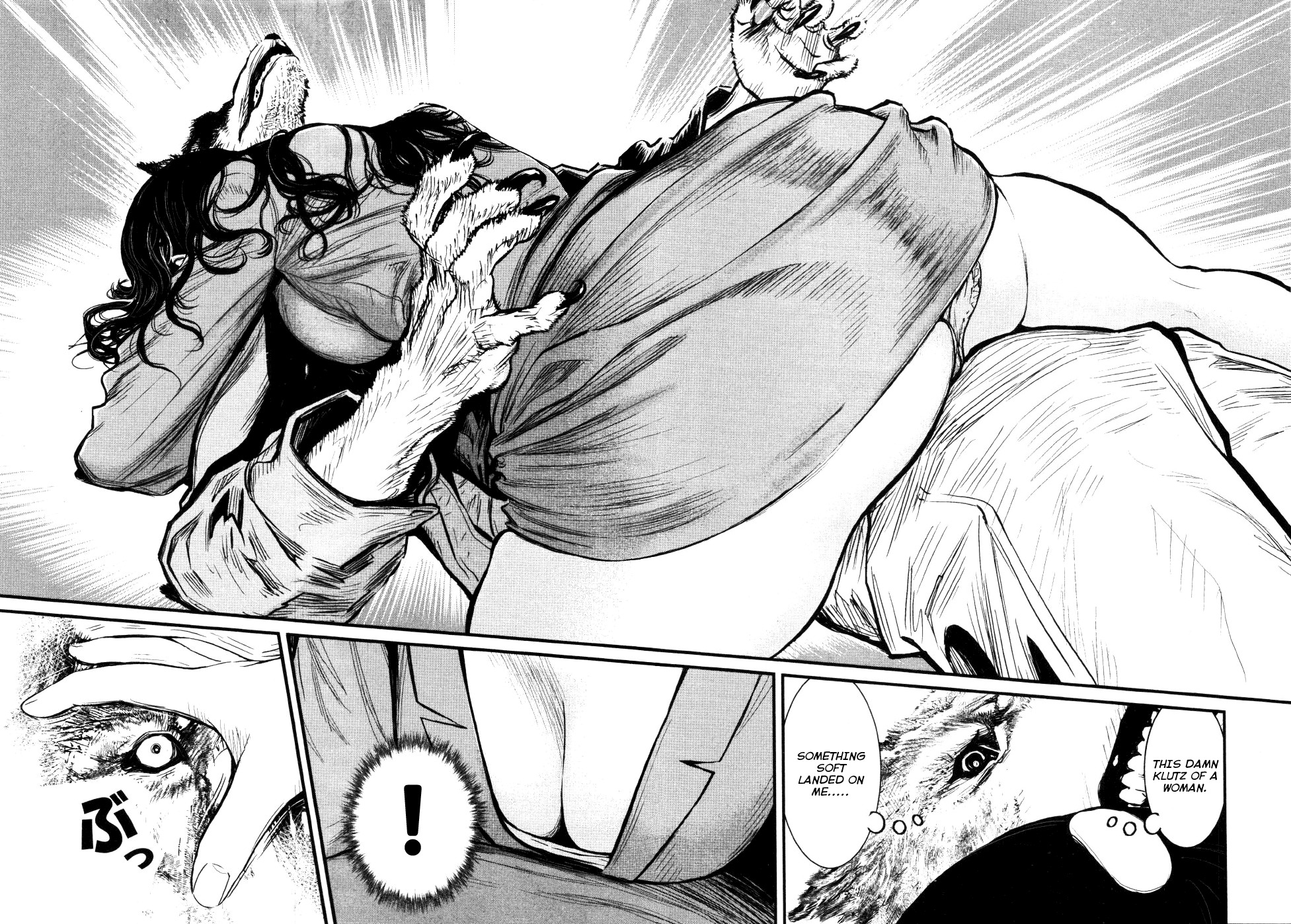 Wolf Guy - Ookami no Monshou Chapter 15 page 6 - Chapter 15: Mask