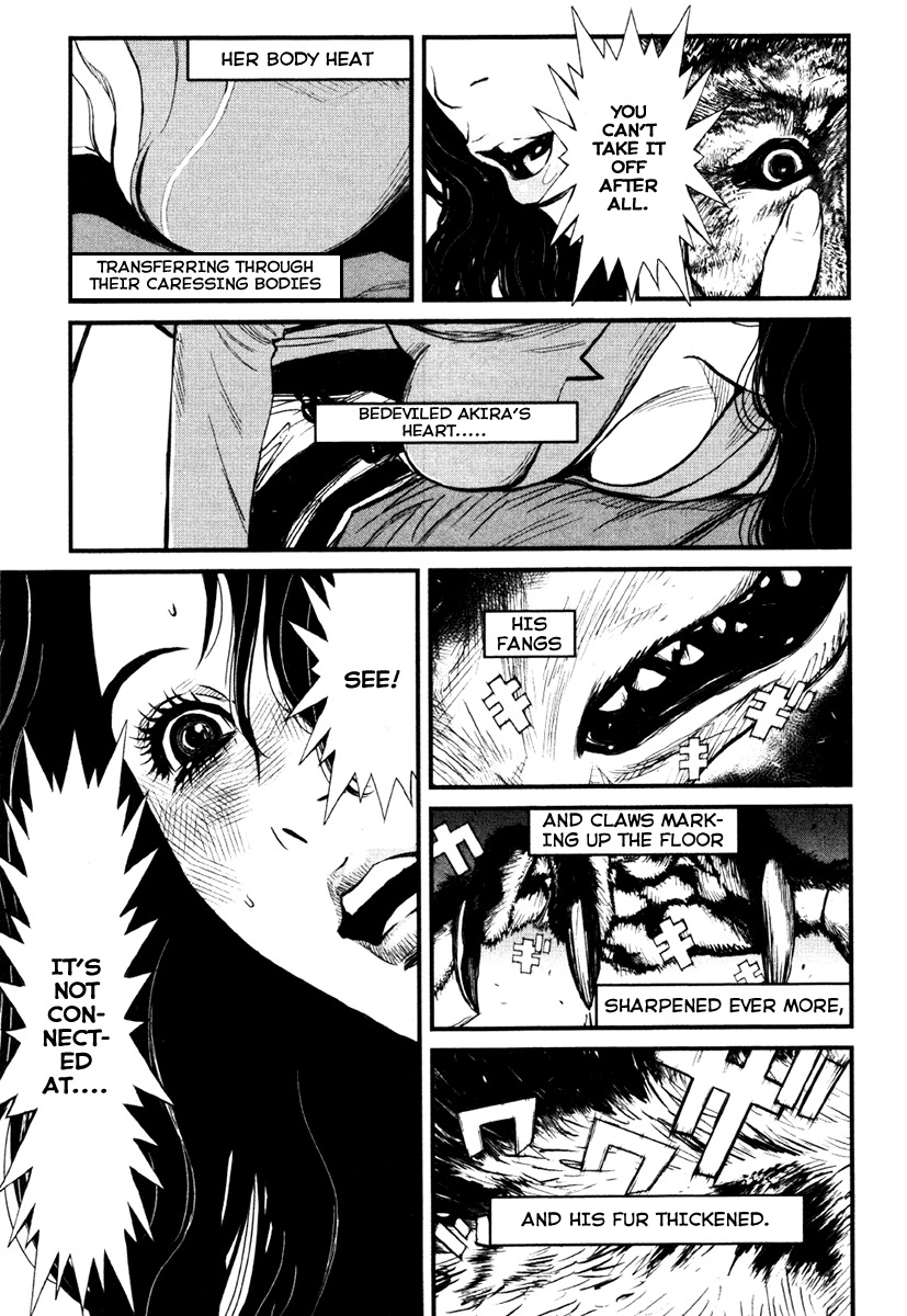 Wolf Guy - Ookami no Monshou Chapter 15 page 8 - Chapter 15: Mask
