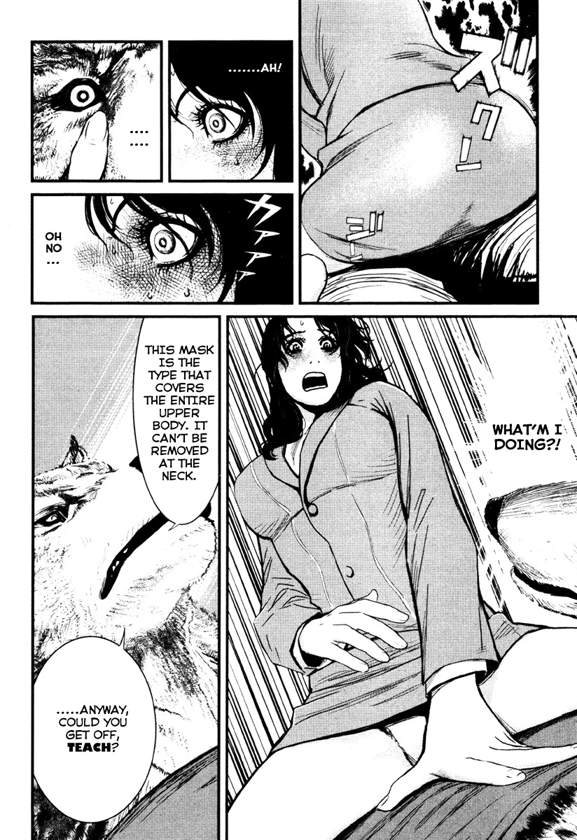 Wolf Guy - Ookami no Monshou Chapter 15 page 9 - Chapter 15: Mask