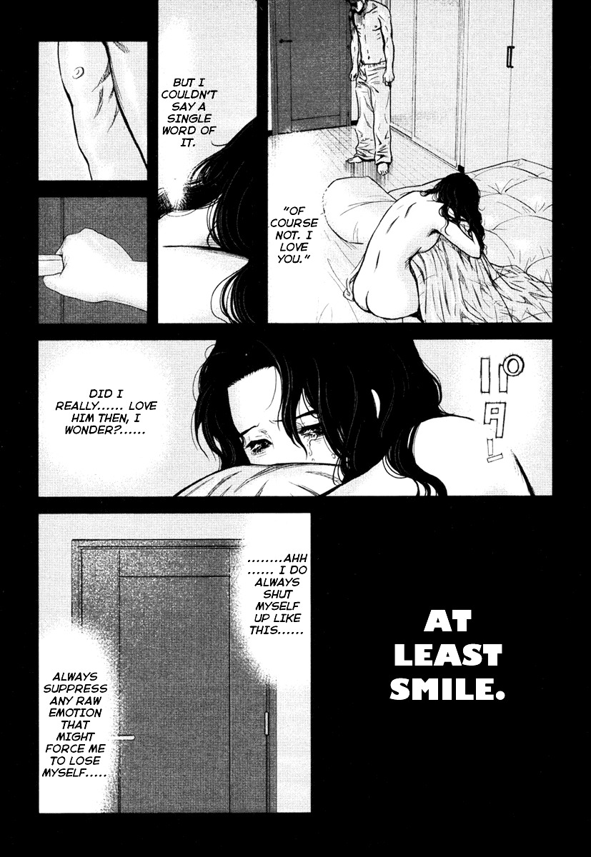 Wolf Guy - Ookami no Monshou Chapter 16 page 10 - Chapter 16: Blackened Path