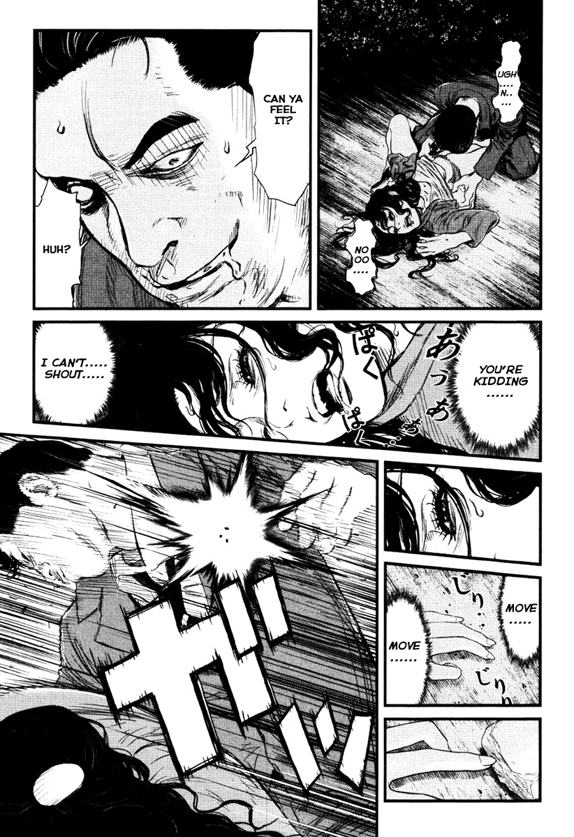 Wolf Guy - Ookami no Monshou Chapter 16 page 12 - Chapter 16: Blackened Path