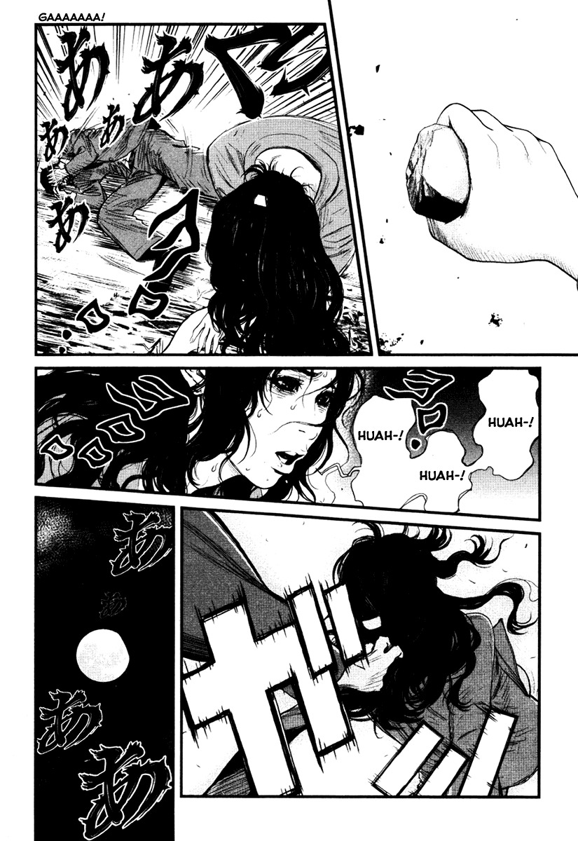 Wolf Guy - Ookami no Monshou Chapter 16 page 13 - Chapter 16: Blackened Path