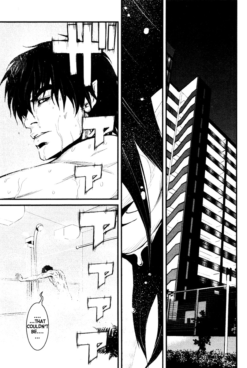 Wolf Guy - Ookami no Monshou Chapter 16 page 14 - Chapter 16: Blackened Path