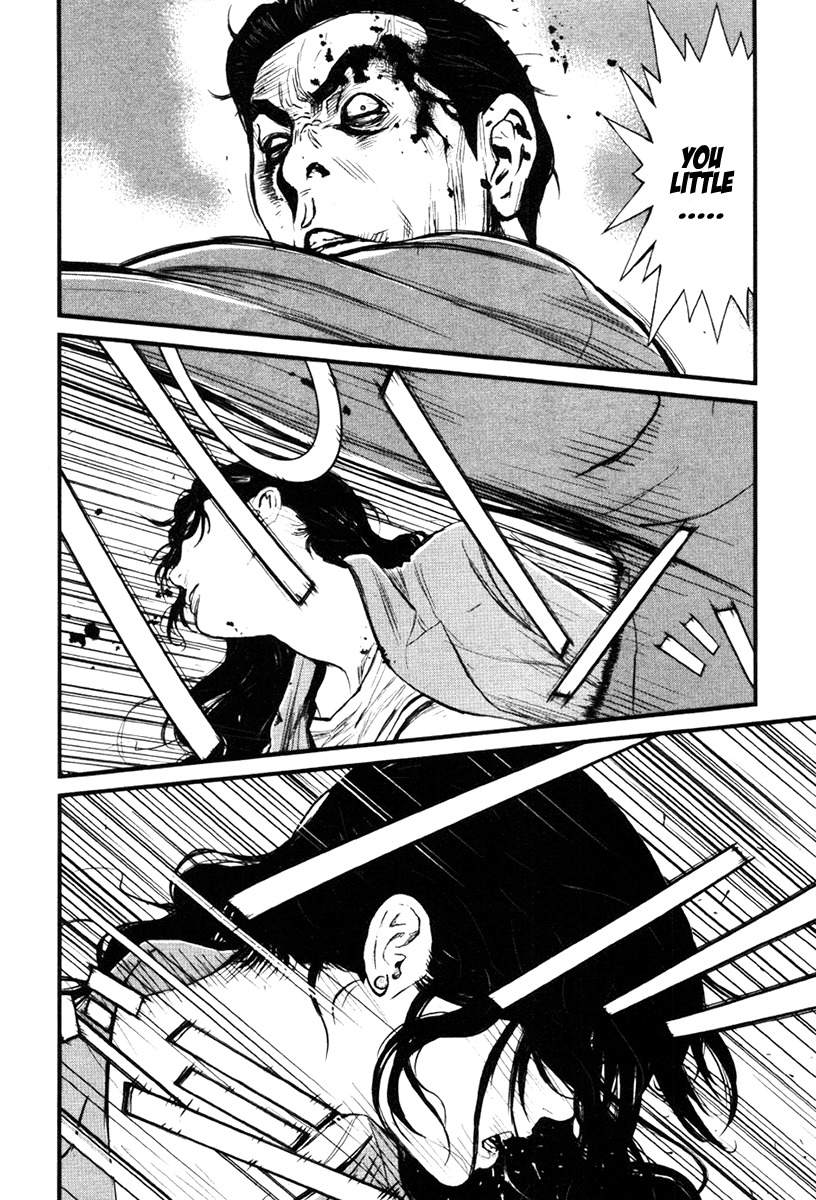 Wolf Guy - Ookami no Monshou Chapter 16 page 15 - Chapter 16: Blackened Path