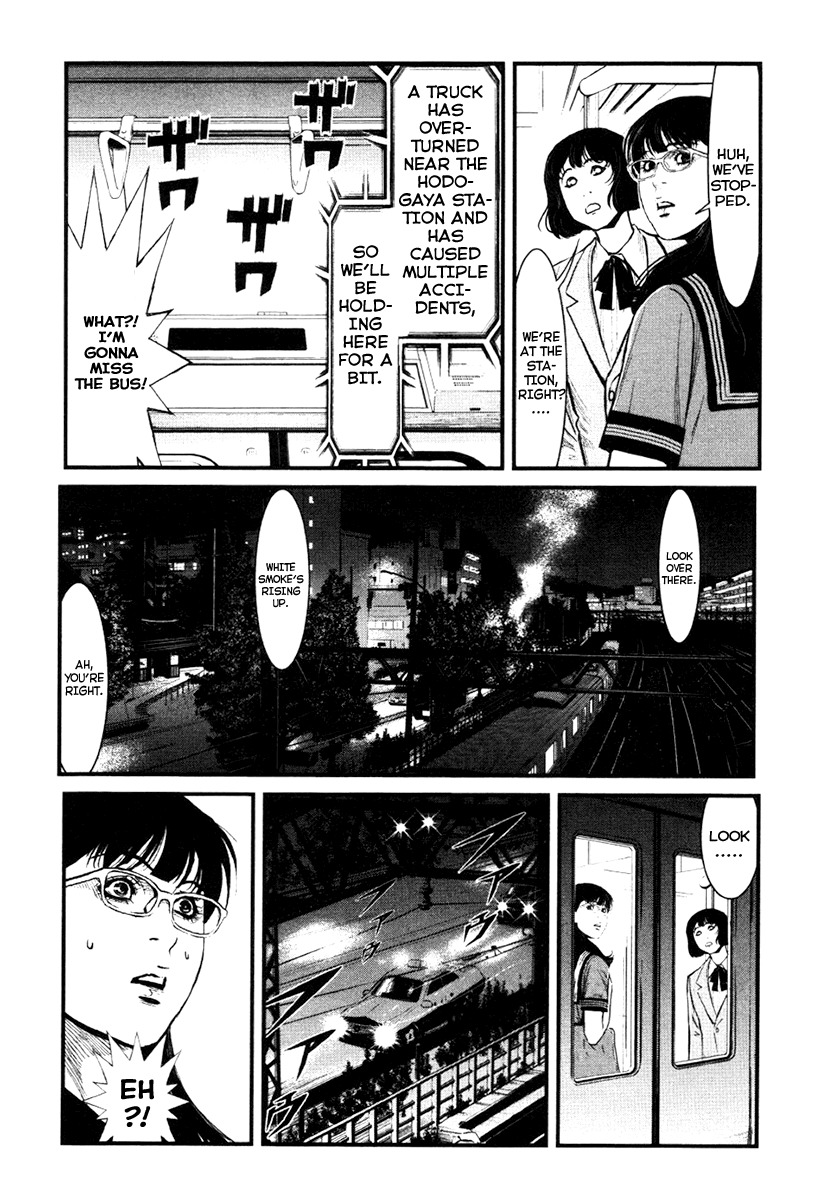Wolf Guy - Ookami no Monshou Chapter 16 page 17 - Chapter 16: Blackened Path