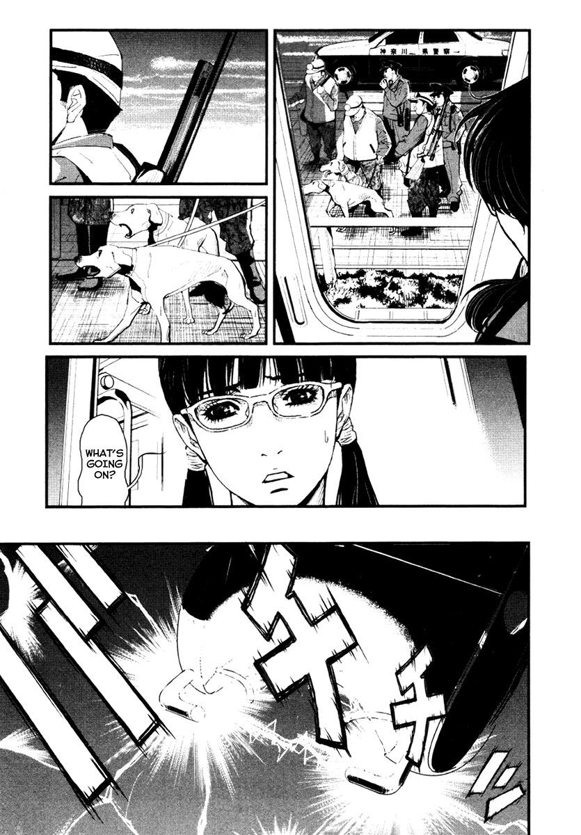 Wolf Guy - Ookami no Monshou Chapter 16 page 18 - Chapter 16: Blackened Path