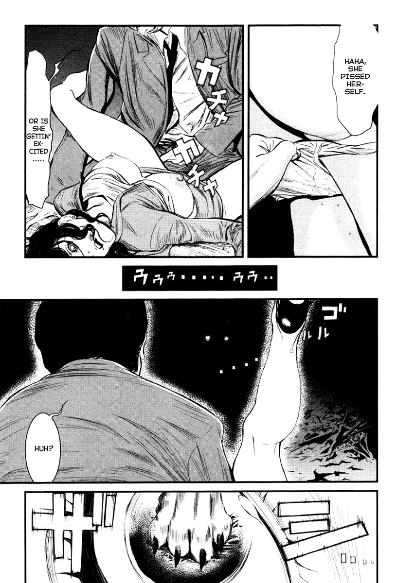 Wolf Guy - Ookami no Monshou Chapter 16 page 20 - Chapter 16: Blackened Path