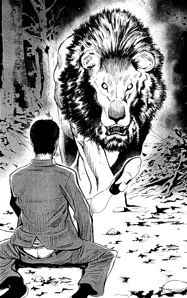 Wolf Guy - Ookami no Monshou Chapter 16 page 21 - Chapter 16: Blackened Path