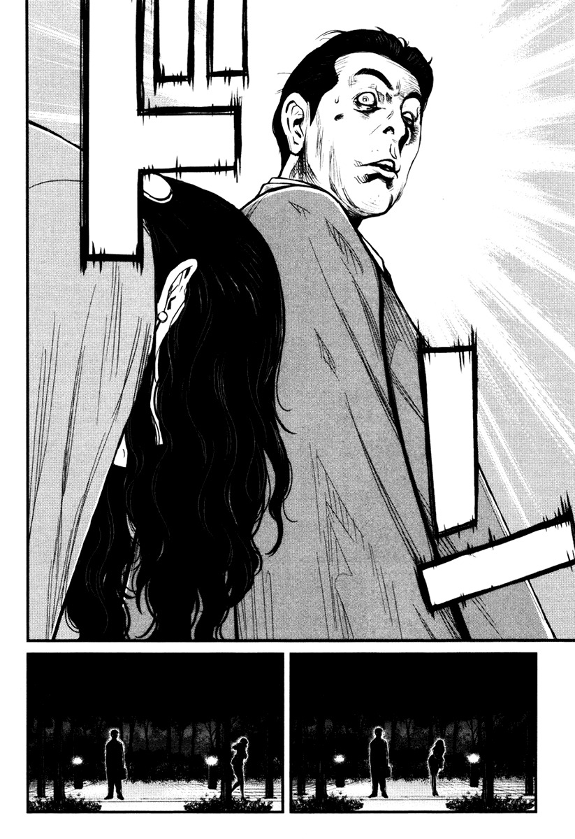 Wolf Guy - Ookami no Monshou Chapter 16 page 3 - Chapter 16: Blackened Path