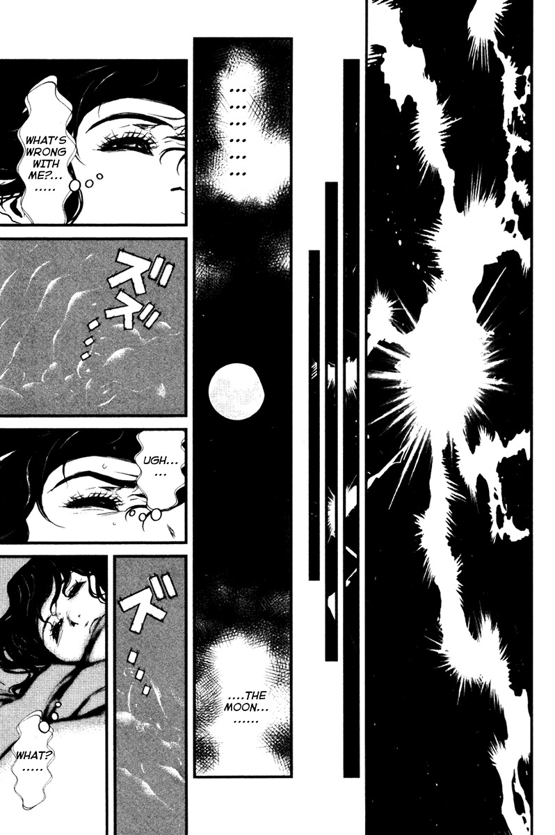 Wolf Guy - Ookami no Monshou Chapter 16 page 6 - Chapter 16: Blackened Path