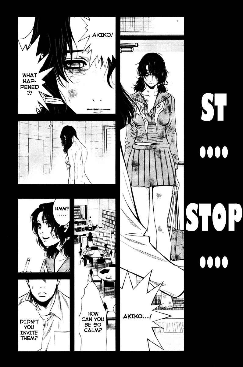 Wolf Guy - Ookami no Monshou Chapter 16 page 8 - Chapter 16: Blackened Path