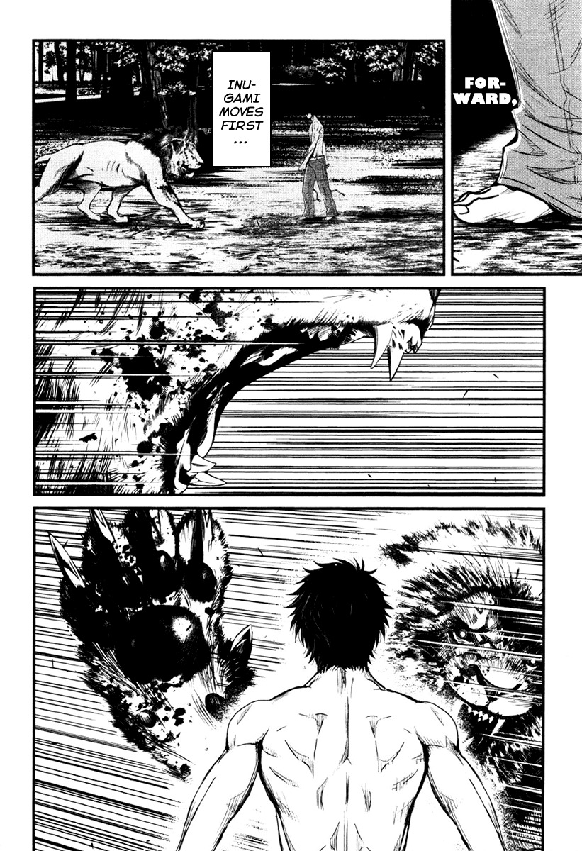 Wolf Guy - Ookami no Monshou Chapter 17 page 13 - Chapter 17: Lion